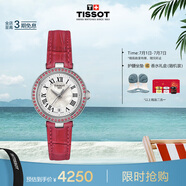 天梭（TISSOT）手表 小美人系列女表 瑞士石英女士皮帶腕表時(shí)尚表畢業(yè)禮物