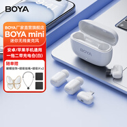 BOYA博雅mini迷你麥克風無線麥克風領夾收音麥手機直播戶外短視頻錄音降噪 蘋果安卓 充電盒拖二白色