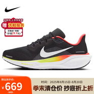 耐克NIKE跑步鞋男子減震飛馬41 PEGASUS 41運動鞋HQ1564-016黑42