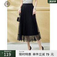 固執(zhí)（OBSTINATE）【特價】春季新款蕾絲百褶a字裙荷葉針織中長半身裙女裝 黑色 L 170/72A