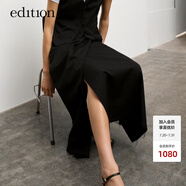 edition西裝半裙女2024秋季新款圍裹式羊毛精紡長款散邊直身裙 黑色  XS/155