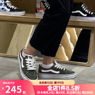 VANS范斯SK8-Low橄欖綠復古男鞋女鞋低幫休閑帆布鞋板鞋VN0A4UUK0FI VN0A4UUK0FI 40