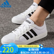 阿迪達斯 （adidas）休閑男鞋女鞋新款HOOPS2.0防滑耐磨舒適透氣經(jīng)典NEO運動板鞋 AW3889/夏款 36.5