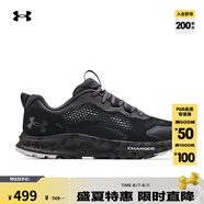 安德瑪（UNDERARMOUR）Charged Bandit TR 2男子運(yùn)動(dòng)跑步鞋跑鞋3024186 黑色001 44