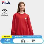 FILA 叕運(yùn)蛇|斐樂情侶款男士女士新年氧氣衛(wèi)衣2025春季長袖上衣