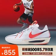 耐克（NIKE）G.T. Cut 3 EP 男鞋緩震透氣輕盈舒適耐用防滑耐磨籃球鞋 IB8870-191 41