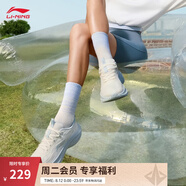 李寧凌波丨休閑慢跑鞋女鞋25夏季新款時尚透氣舒適輕盈簡約回彈運(yùn)動鞋 【凌波】云霧白(018款)-1 37