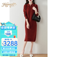 Homesee國際輕奢高檔連衣裙秋季新款商場同款娃娃領羊毛衫女100純羊毛針 金棕紅 S 適合90100斤
