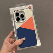 創(chuàng  )意撞色適用蘋(píng)果16PROMX手機殼iPhone15簡(jiǎn)約14荔枝紋13軟殼12潮 白色 iPhone 15