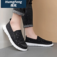 悍風(fēng)（HumgFeng）品牌帆布鞋男厚底2025年夏季新款防臭老北京布鞋休閑一腳蹬鞋子男 黑白 43