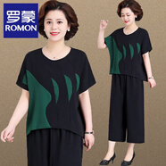 羅蒙（ROMON）媽媽夏裝大碼媽媽裝短袖T恤上衣夏裝套裝時髦兩件套中老年女裝 黑色套裝 5XL (建議155-170斤)