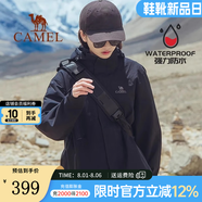 駱駝（CAMEL）沖鋒衣冬季三合一可拆卸防水防風加絨登山服男士外套 黑色，男款女穿 XL
