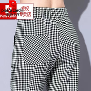 皮爾卡丹（pierrecardin）黑白格子褲女春秋新款高腰寬松垂感彈力千鳥格九分休閑哈倫褲 黑白格子 （ 33） XL 建議125----138斤