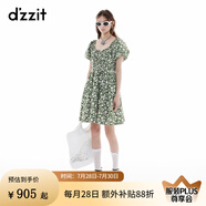 DZZIT地素連衣裙2025夏季新款法式碎花荷葉邊無袖裙子女3J2O3276P 綠色（短袖） S