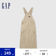 Gap女裝夏季多口袋可調(diào)節(jié)背帶裙工裝戶外百搭長裙498048 卡其色 XS (155/76A) 亞洲尺碼