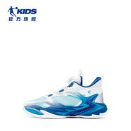 喬丹異形6商場(chǎng)同款兒童專業(yè)籃球鞋2025新款旋鈕扣鞋子男童運(yùn)動(dòng)鞋 喬丹白/星波藍(lán) 40