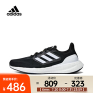 adidas阿迪達斯中性PUREBOOST 23 WIDE跑步鞋 IF4839 41