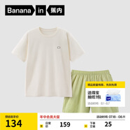 蕉內(nèi)棉棉305H女士睡衣睡褲春夏季純棉100%棉短袖情侶家居服夏天可外穿
