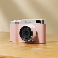 HKMW索尼機（SOYN）同款校園學(xué)生照相機高清雙攝5000w可自拍錄視頻復古ccd相機可記錄生活 Z4【粉色】 套餐六128G【可上傳蘋(píng)果手機】