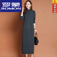 羅蒙（ROMON）高檔連衣裙新款秋冬長款過膝羊毛裙女內搭針織打底羊毛針織毛衣裙 灰藍色【高端長裙】 M 建議95-110斤