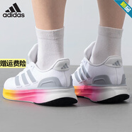 阿迪達(dá)斯 （adidas）男鞋 25秋季新款運(yùn)動(dòng)跑鞋ULTRARUN 5緩震輕便透氣健身訓(xùn)練跑步鞋 IE8791 42.5 (265mm)