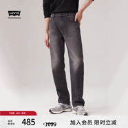 Levi's李維斯冬暖系列男士551Z直筒寬松休閑懷舊復古保暖牛仔褲 黑色 32 (32)