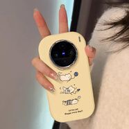 迅炫適用vivox200s手機殼新款硅膠防摔x200promini保護套全包創(chuàng  )意女x100spor高顏值小眾的vovix90可愛(ài) 黃色-毛線(xiàn)球貓咪 vivo X200S