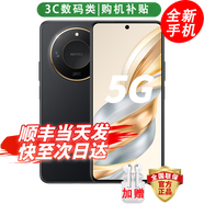 華為手機(jī)華為mate70pro新鏈選擇】5G新品旗艦×60 十面抗摔 AI超高清一億像素 海量雙存 巨量電池+快充 典雅黑 8G+128GB 藍(lán)牙套裝版|送3年保修+180天只換不修+碎屏保