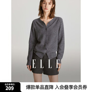 ELLE【100%綿羊毛】簡約氣質(zhì)毛針織衫女2024春裝新款圓領(lǐng)毛衣開衫 深灰色 M