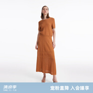 歌莉婭女裝波西米亞短袖套裝新款t恤上衣氣質(zhì)純色半裙兩件套1C6CAA370 66Y橙駝 XS