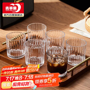 青蘋(píng)果咖啡杯 耐熱玻璃水杯套裝 家用玻璃杯豎紋茶杯洋酒杯啤酒杯*6
