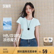 森馬（Semir）短袖t恤女短款修身圓領(lǐng)內(nèi)搭25夏涼感收腰V領(lǐng)上衣辣妹109325100006
