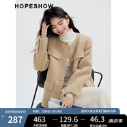 紅袖羊毛暖色毛呢外套冬季2024新款女裝H型正肩圓領(lǐng)氣質(zhì)保暖短外套 卡其綠385 S
