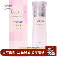 高絲（KOSE）【日本直郵】潤浸保濕化妝水保濕護膚水爽膚柔膚水補水保濕護膚水 LECHERI化妝水1號(保濕） 160ml