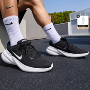 耐克（NIKE）男鞋運(yùn)動(dòng)鞋 2025夏季新款網(wǎng)面透氣跑步鞋緩震休閑鞋公路慢跑鞋 白/黑色/透氣鞋面 【時(shí)尚輕便】 41 (260mm)