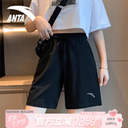 安踏短褲女夏季速干透氣美式黑色五分褲運動健身訓(xùn)練跑步褲子 【直筒顯瘦-主圖同款】基礎(chǔ)黑 M /男女同款