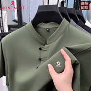 夢(mèng)特嬌（MONTAGUT）夏季冰絲短袖t恤男新款新中式男裝亨利領(lǐng)上衣國(guó)風(fēng)盤扣體恤 軍綠 M 48 (100-120斤)