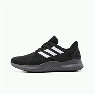 阿迪達斯 （adidas）男鞋女鞋 Alpha阿爾法小椰子運動(dòng)休閑訓練健身緩震舒適跑步鞋 G28922 40.5