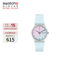斯沃琪（Swatch）瑞士手表 無盡天藍 畢業(yè)禮物雙日歷男女學(xué)生時尚石英腕表 GE713