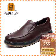 老人頭（LAORENTOU）皮鞋男士牛皮套腳商務(wù)休閑鞋牛筋底耐磨耐滑男單鞋 922986 棕 42
