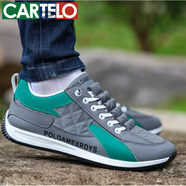 卡帝樂(lè )鱷魚(yú)（CARTELO）高檔男鞋秋季新款韓版潮鞋百搭透氣防臭輕便休閑鞋一腳蹬運動(dòng)鞋子 W06灰色 布面 偏小一碼 38