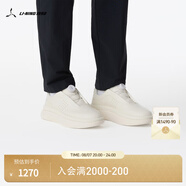 LI-NING 1990板鞋男鞋25夏季新款?科技輕量高回彈減震低幫透氣休閑鞋通勤系列 米白色-2 42