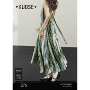 闊色（kuose）吊帶印花魚尾連衣裙春夏新款女v領(lǐng)海邊氛圍感長裙子 灰綠色 M