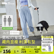 蕉下（beneunder）防曬褲女士冰絲涼感燈籠褲夏季新款寬松時尚運動AL20924 松煙藍 L