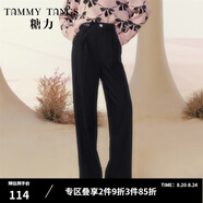 糖力【商場(chǎng)同款】冬季新款黑色高腰顯瘦闊腿褲女休閑長(cháng)褲 黑色 L