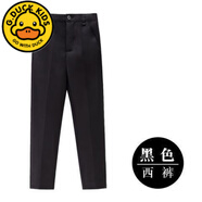 G.DUCKKIDS男童西裝褲兒童灰色西褲大童長(cháng)褲春夏小學(xué)生校服褲男孩深灰色褲子 黑色系扣西褲長(cháng)褲 160 適合150-160cm年齡11-12歲