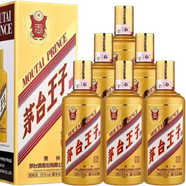 茅臺(tái)（MOUTAI）金王子 53°500ml醬香型白酒【新老款隨機(jī)發(fā)貨】贈(zèng)禮品袋 53%vol 500mL 6瓶 發(fā)散裝贈(zèng)禮品袋