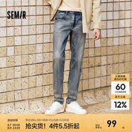 森馬（Semir）森柔牛仔|牛仔褲男修身顯瘦顯高小腳褲秋季經(jīng)典百搭長褲彈力 牛仔藍灰88401 32