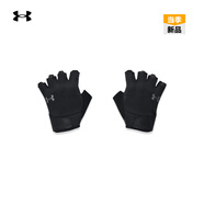安德瑪（UNDERARMOUR）春夏【我可以47】男子訓(xùn)練運(yùn)動(dòng)手套1369826 黑色001 S