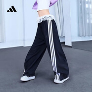 阿迪達斯 （adidas）【滔搏運動(dòng)】2025年女子S WV BANANA PNT運動(dòng)休閑香蕉褲 KB5224 M